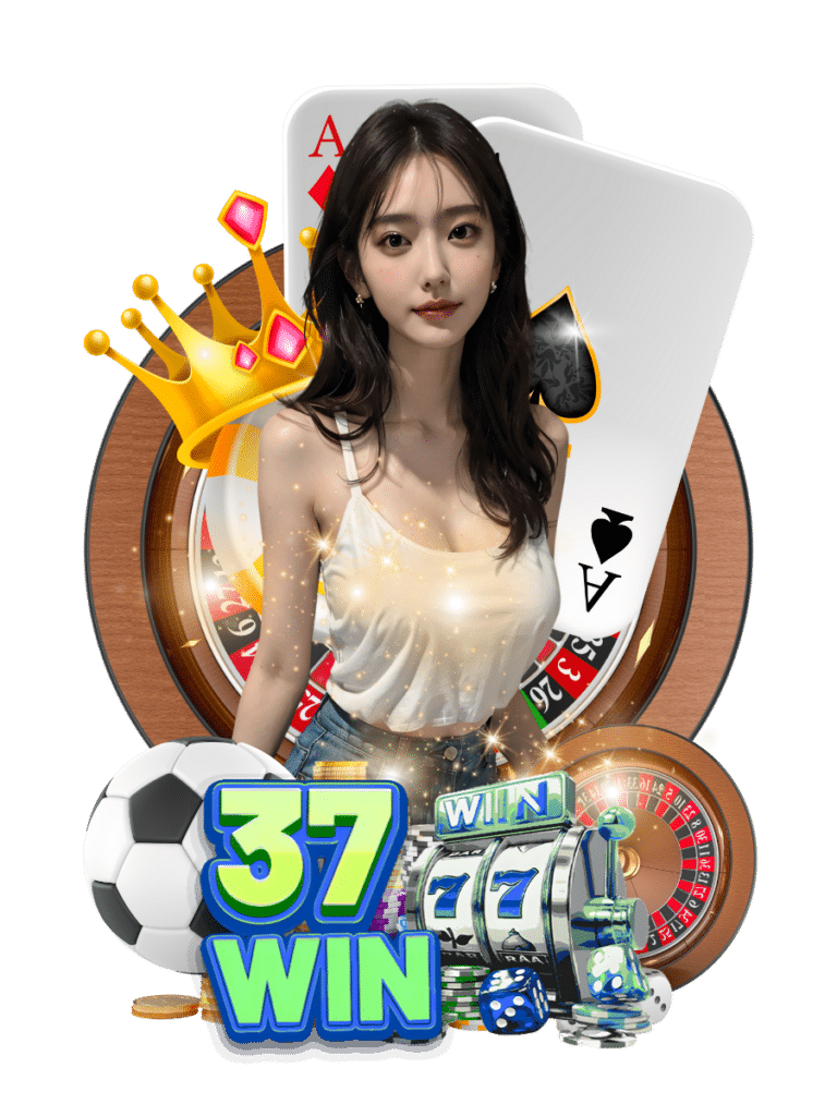 37win login app คาสิโนมือถือ